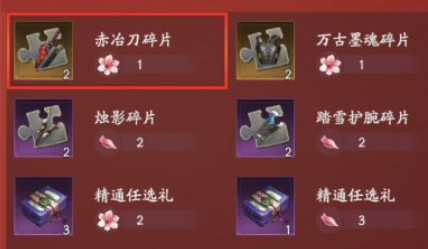 ţSSRôԤԼ