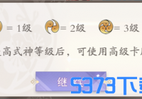ţSSRпжټ