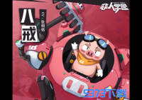 ѧ԰˽䶨λʲô