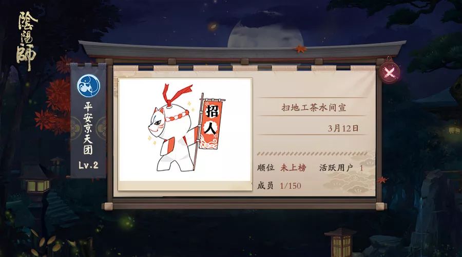 ҫô