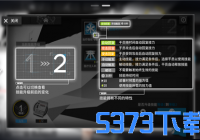 շۼô