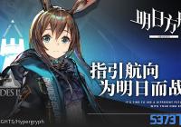 շôԤԼ
