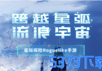 ��Խ�ǻ�ƻ������ô����