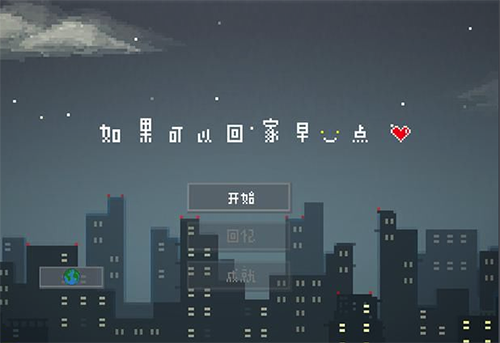 ̼ս׿98KƤô