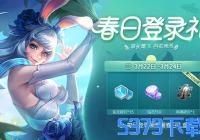 ҫյ¼ʲôʱ