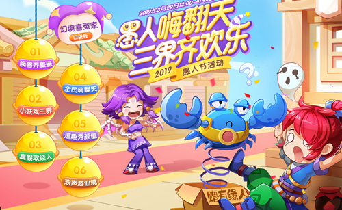 2019˽ʲô