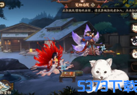 ʦѩȮô