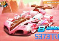 QQɳBô