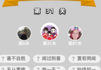 Сŵ31ع