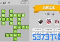 ����С��ŵ�28�ع���