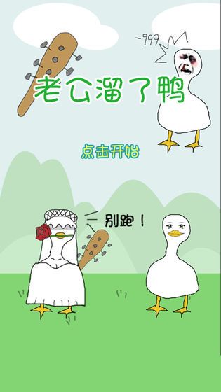 δ֮ս11Σźôͨ