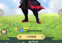 һ׽⨺ô