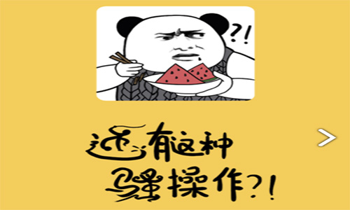ʲô