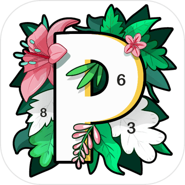 ������һ��Ҫ�͵�����ô��