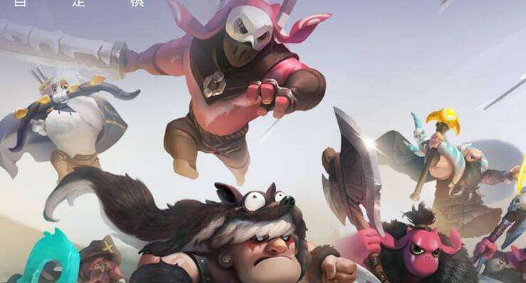 自走棋手游恶魔流怎么玩