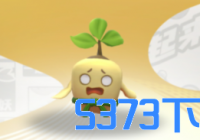 һ׽˲ʲô