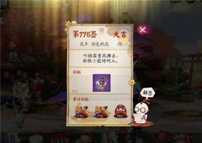 ֮