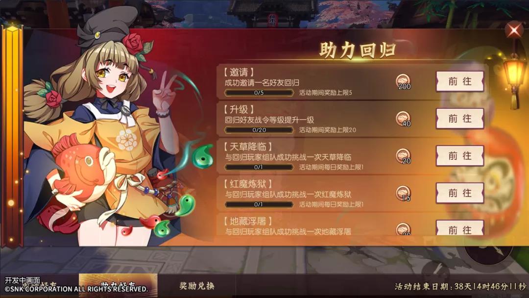 ���㿪ʼ��ôԤԼ