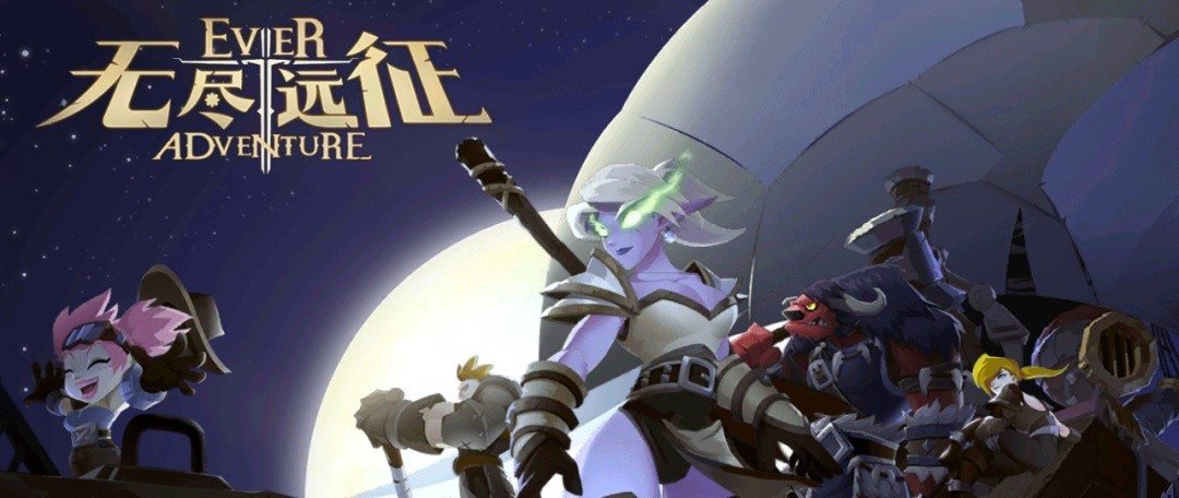 跑跑卡丁车手游怎么连喷