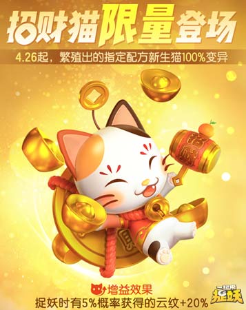 Minotaur������ôԤԼ