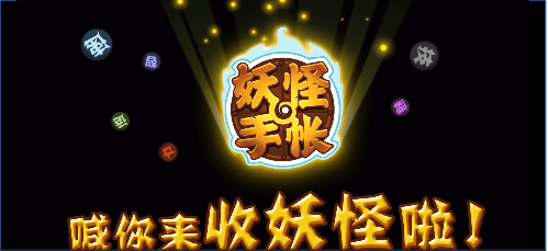 �޾�Զ��������ʲô���߻