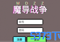 ħ��ս��������������