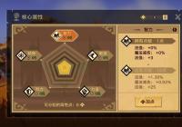 �޾�Զ��������ʦ����ר����ô��