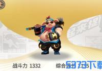 һ����׽��������������ô����