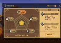 �޾�Զ��������ʦ��ʥר����ô��