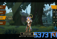 �޾�Զ��������ʦ��ʲô����