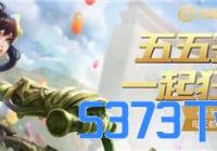 ҫǩôȡ