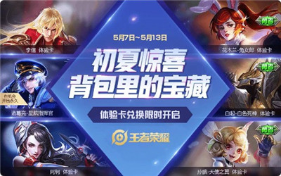 ������ҫ�϶�����˫��ʦ������ô����