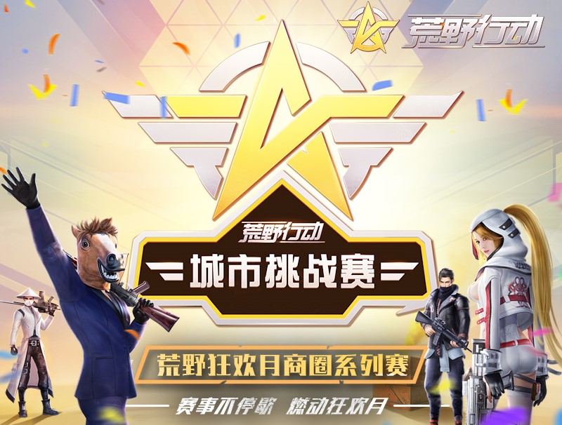 ����С��ŵ�2799�ع���