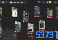 ���շ���������ô���