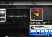 ���շ�������ƾ֤��ô���