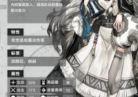 ���շ��۳�ѩ��ʲô����