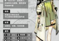 ���շ��ۿ���ϣ��ʲô����