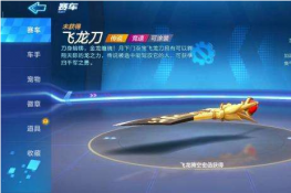 ���ܿ�������������ô�ӵ�