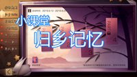 ֮湥֮