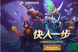 ս�辺������ʿ���ʲô����ô�棿