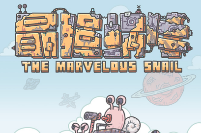 ��ǿ��ţ���ػ�������ô���ȥ ���ػ����˴򷨽���