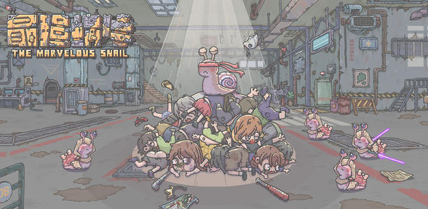 ��ǿ��ţ�׼��ܻ