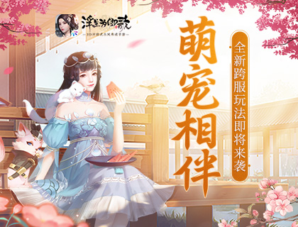 ����Ϊ�������ôһ���� ȫ�¿���淨������Ϯ