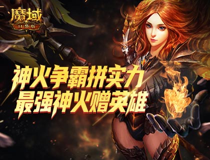 ħ��ڴ�������� �Ϲ��񼣵��ռ����i�к�����