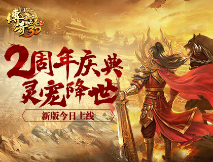 ��������3D������  ����轵�����°����ߣ�