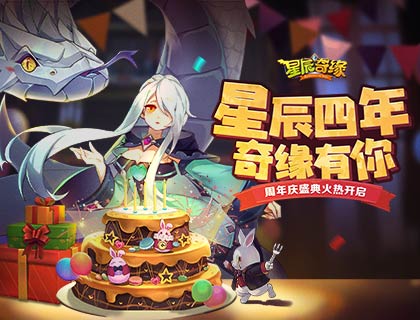 �ǳ���Ե�����������ʲô �ǳ�������ʢ�俪��