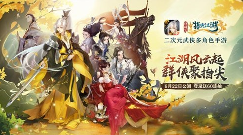 ������3��ָ�⽭����ȫ��ϵ�г����ع��һ�� ���������ɳ��侪