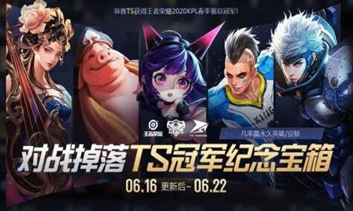 ������ҫ���¹���������Ϣ 6��16�Ÿ������ݽ���