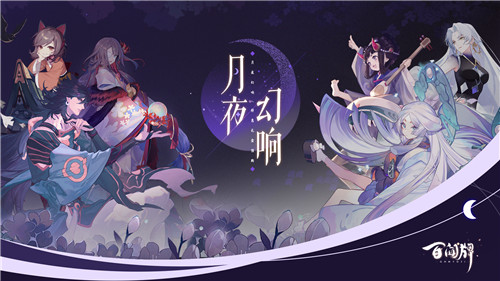 ʦƻĵļ޲ѧ ԻʽϮ