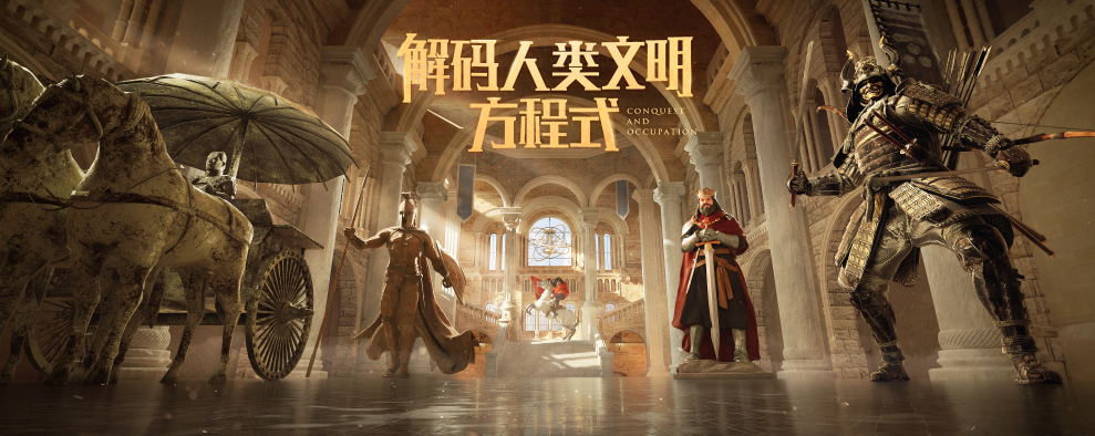 ��Ѷ�ع�ȫ�¿�����SLG���� ����ԤԼ��������